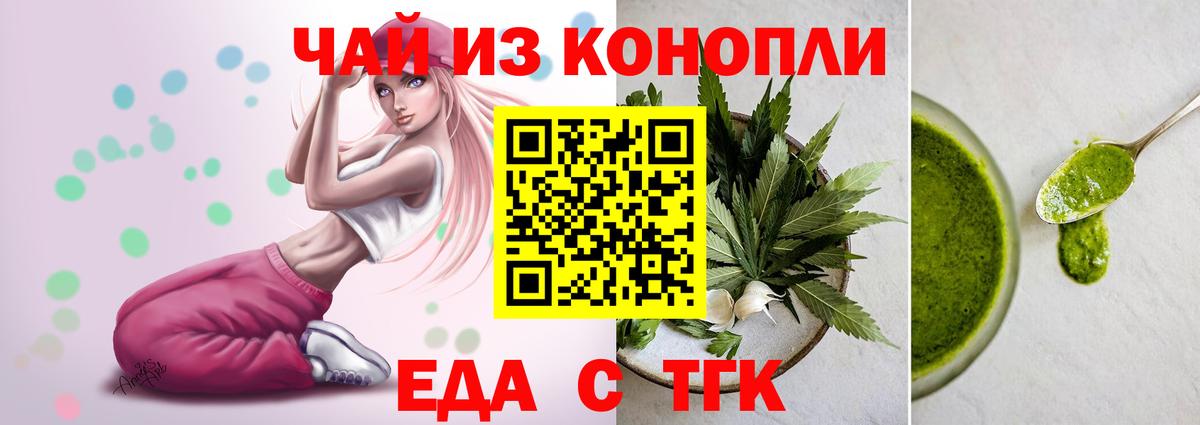 APVP Ессентуки