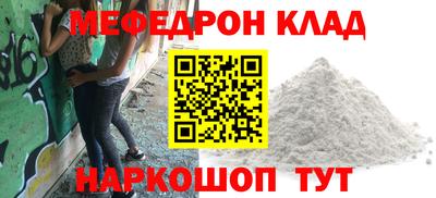 гидропоника Лесосибирск