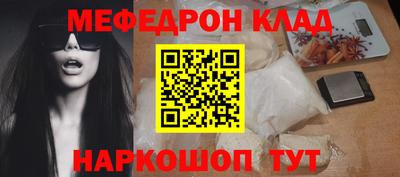 марихуана Ливны