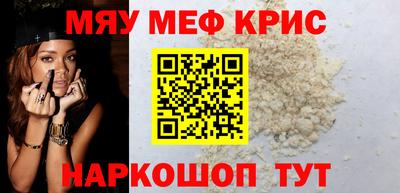 гидропоника Лесосибирск