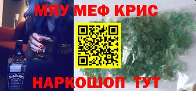 марихуана Ливны