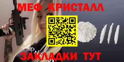 гашиш Ликино-Дулёво