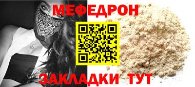 гидропоника Лесосибирск