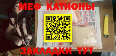 гашиш Ликино-Дулёво