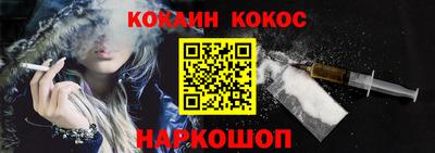 гашиш Ликино-Дулёво