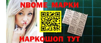 гидропоника Лесосибирск