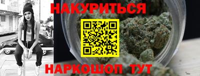 гашиш Ликино-Дулёво