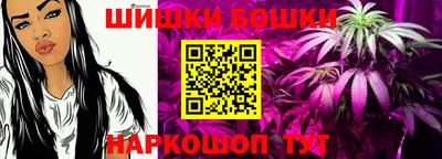 гашиш Ликино-Дулёво