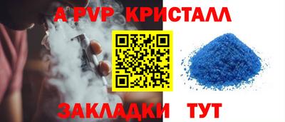 гашиш Ликино-Дулёво