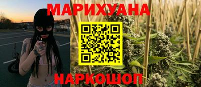 гидропоника Лесосибирск
