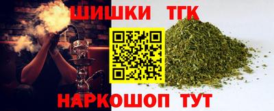 гашиш Ликино-Дулёво