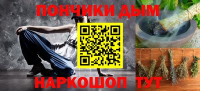 гидропоника Лесосибирск