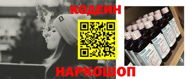 марихуана Ливны