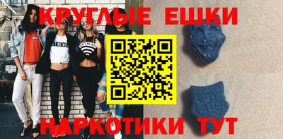 гидропоника Лесосибирск