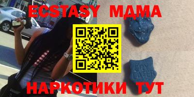 гидропоника Лесосибирск