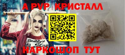 гидропоника Лесосибирск