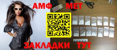 гидропоника Лесосибирск