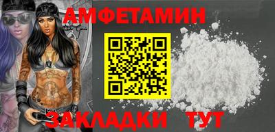 гашиш Ликино-Дулёво