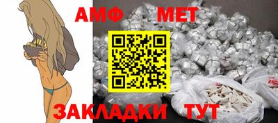 марихуана Ливны