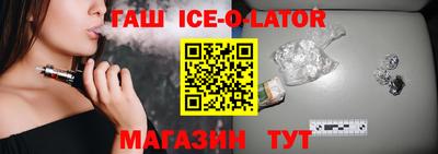 гидропоника Лесосибирск