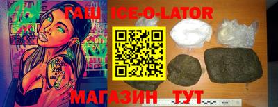 гидропоника Лесосибирск