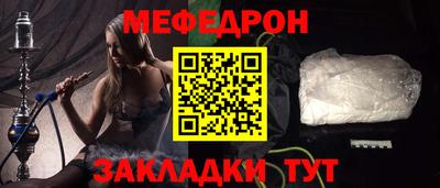 гидропоника Лесосибирск