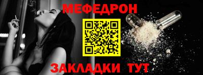 гашиш Ликино-Дулёво
