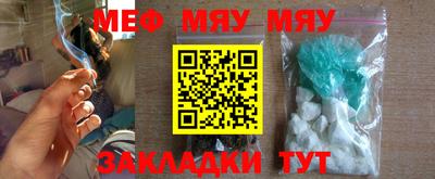 марихуана Ливны