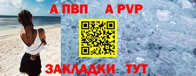 гидропоника Лесосибирск