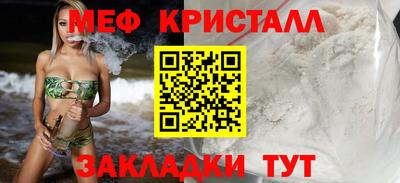 марихуана Ливны