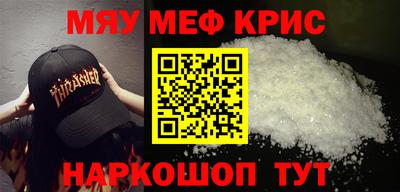 гидропоника Лесосибирск